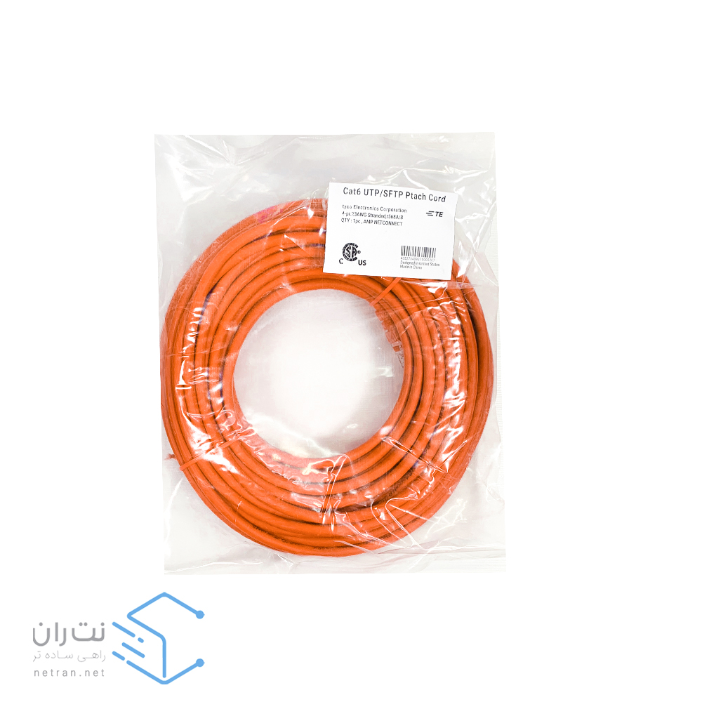 پچ کورد امپ (کابل لن) Cat6 UTP با متراژ 30 متری (در 8 رنگ)-1